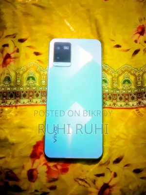 Vivo Y21 64 GB White