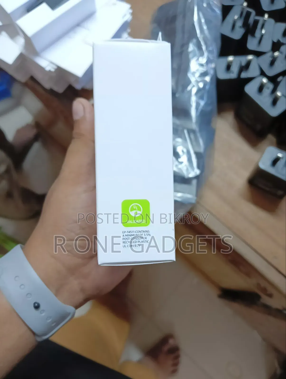 স্যামসাং ৪৫ ওয়াট অরিজিনাল অফিশিয়াল চার্জার