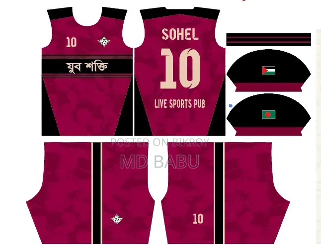 All Design Jersey