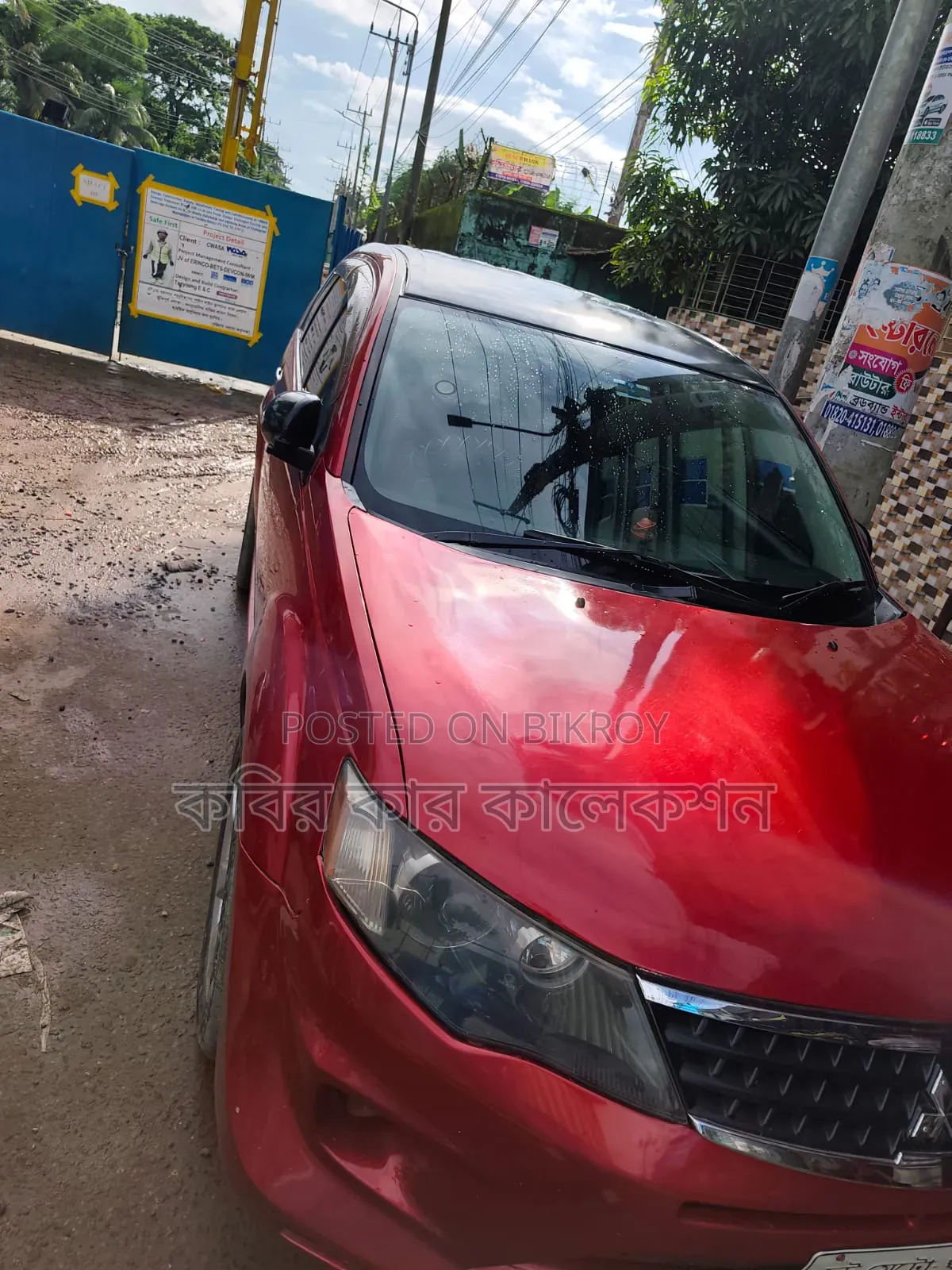 Mitsubishi Outlander 2011 Red