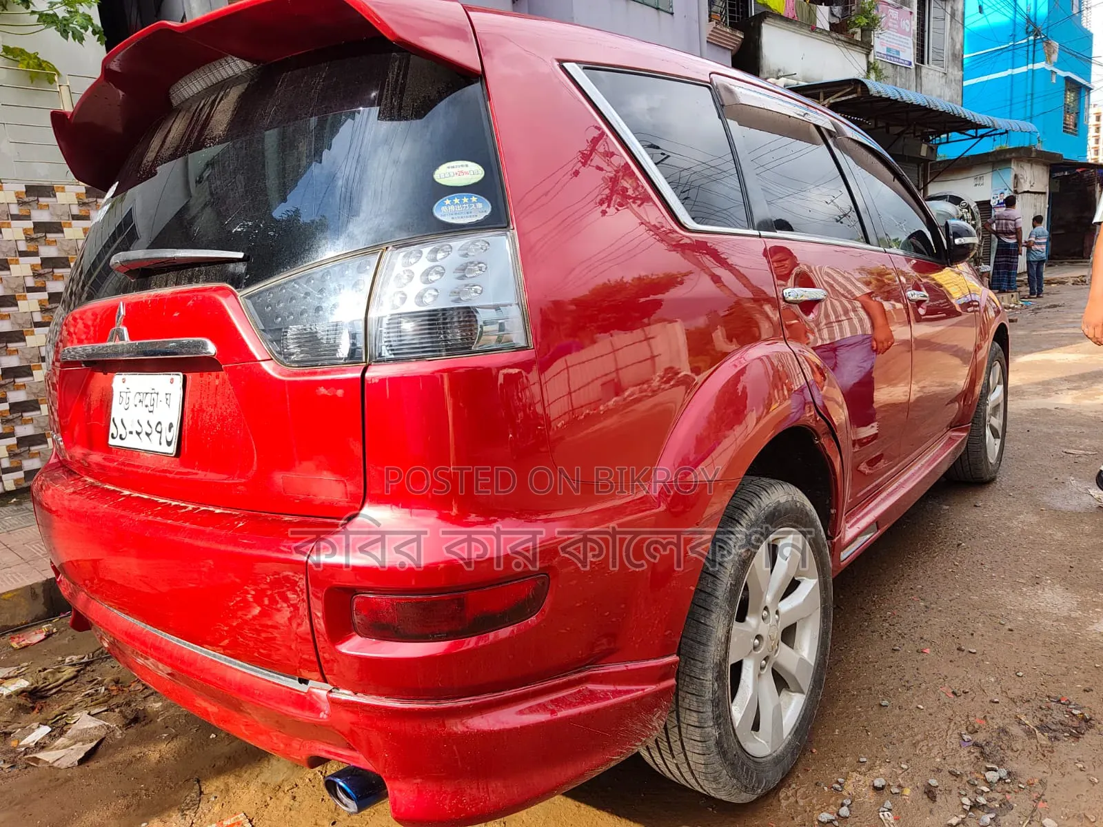 Mitsubishi Outlander 2011 Red
