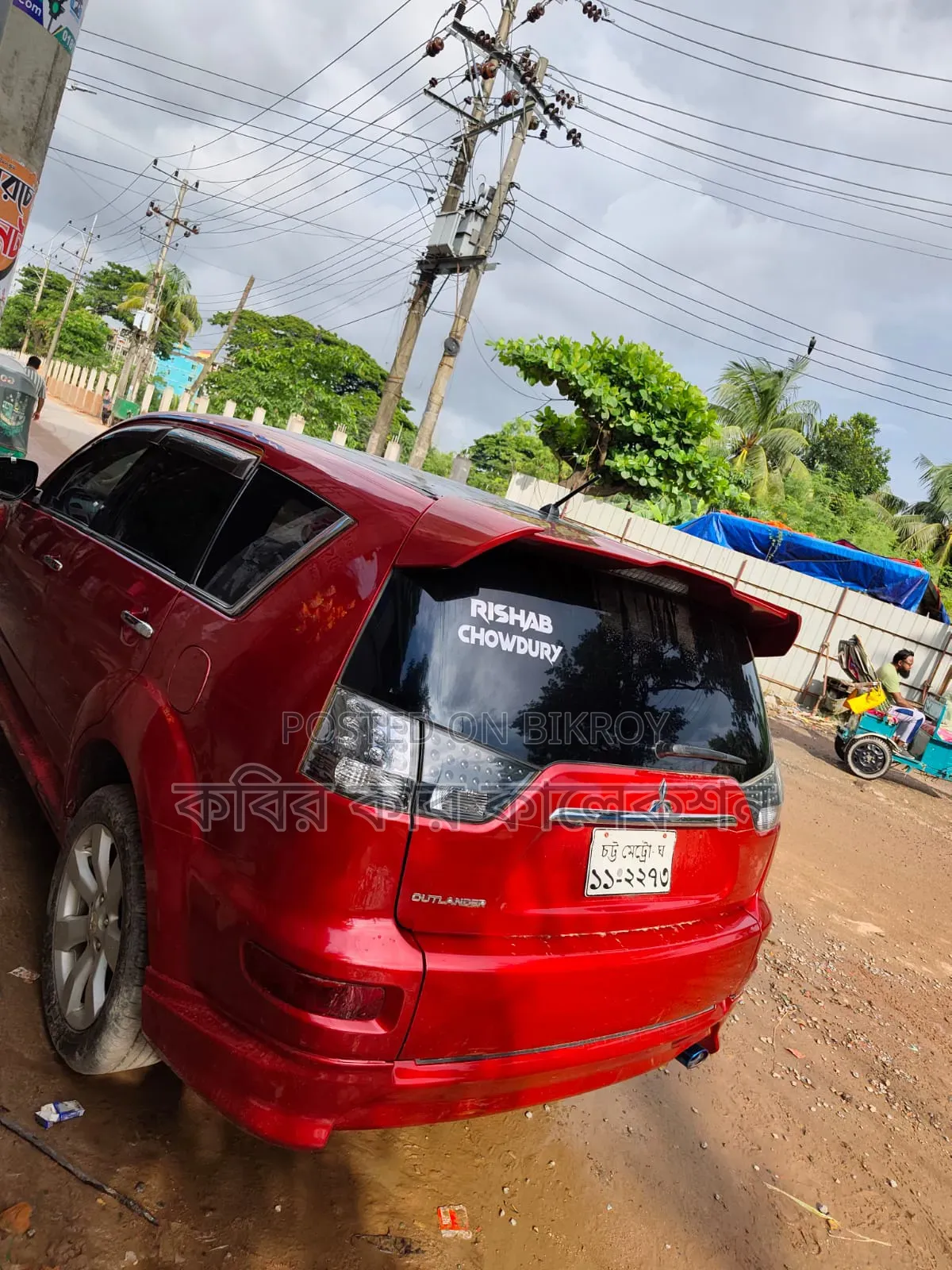 Mitsubishi Outlander 2011 Red