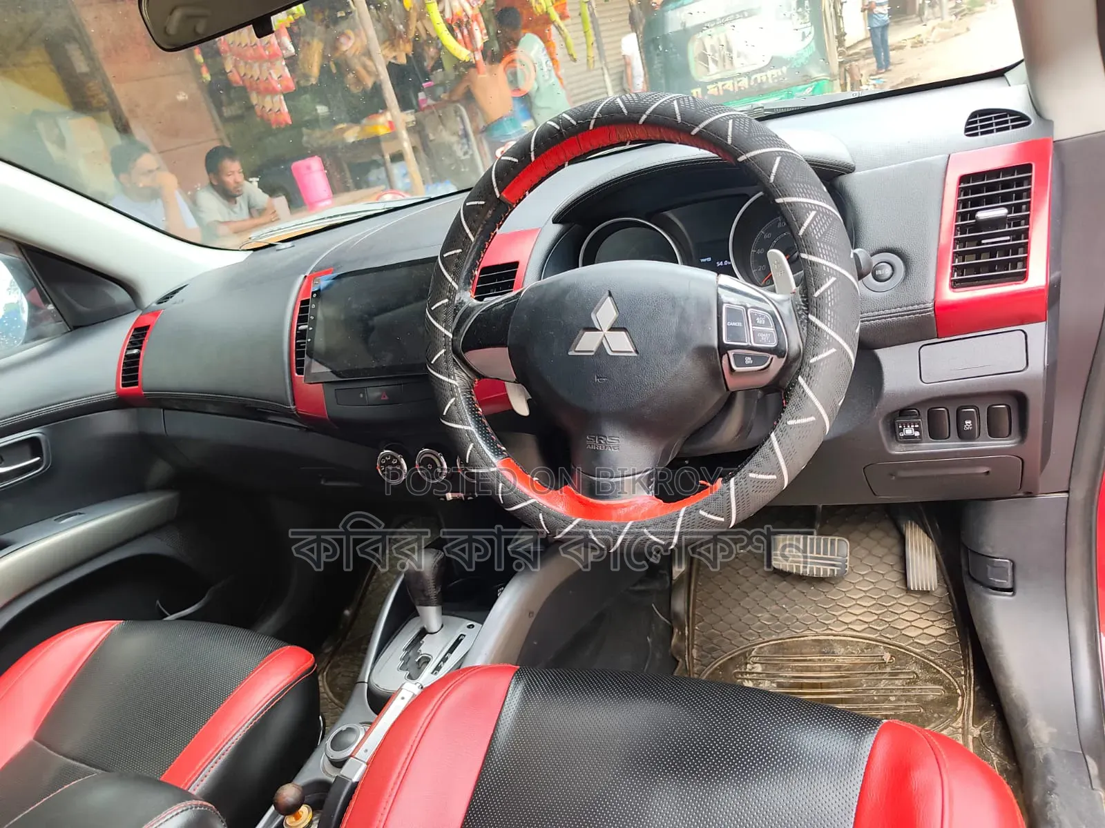 Mitsubishi Outlander 2011 Red