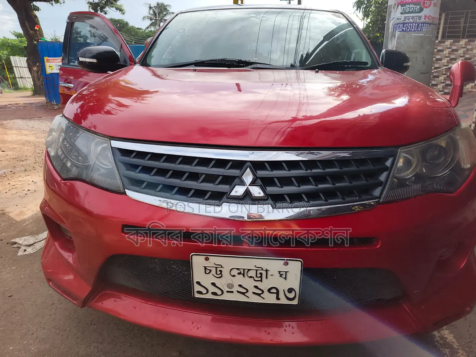Mitsubishi Outlander 2011 Red