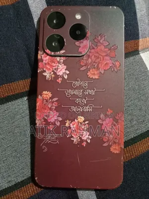 রিয়েলমি ১৫টি ২৫৬ জিবি ব্ল্যাক