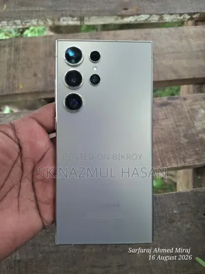 স্যামসাং গ্যালাক্সি এস২৪ আল্ট্রা ২৫৬ জিবি গ্রে