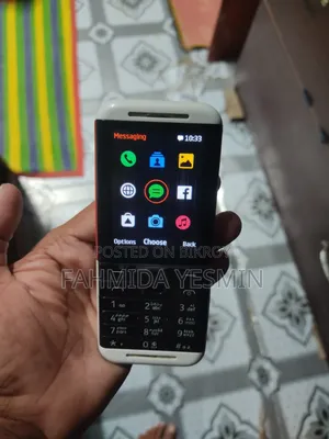 নোকিয়া ৫৩১০ এক্সপ্রেসমিউজিক হোয়াইট