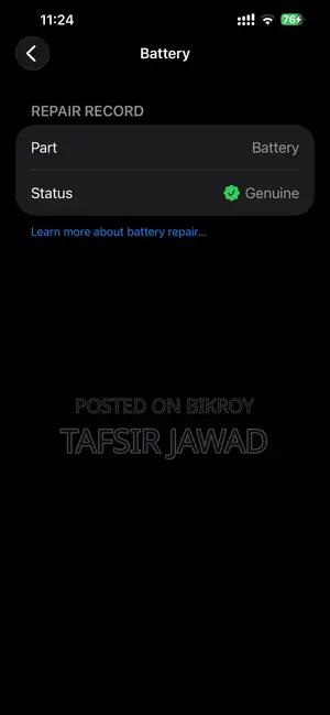 অ্যাপল আইফোন ১৩ প্রো ম্যাক্স ২৫৬ জিবি নীল