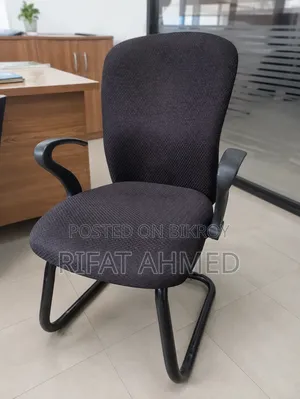 Office Chair for Sale