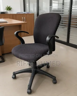 Office Chair for Sale