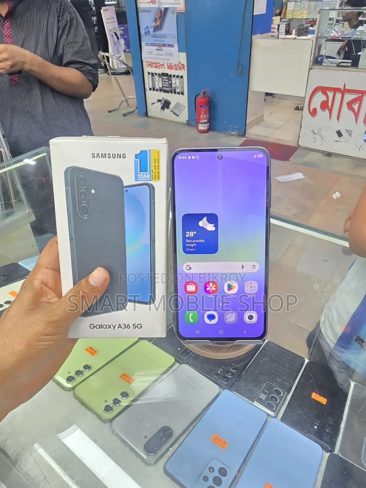 স্যামসাং গ্যালাক্সি এ৩৬ ১২৮ জিবি কালো