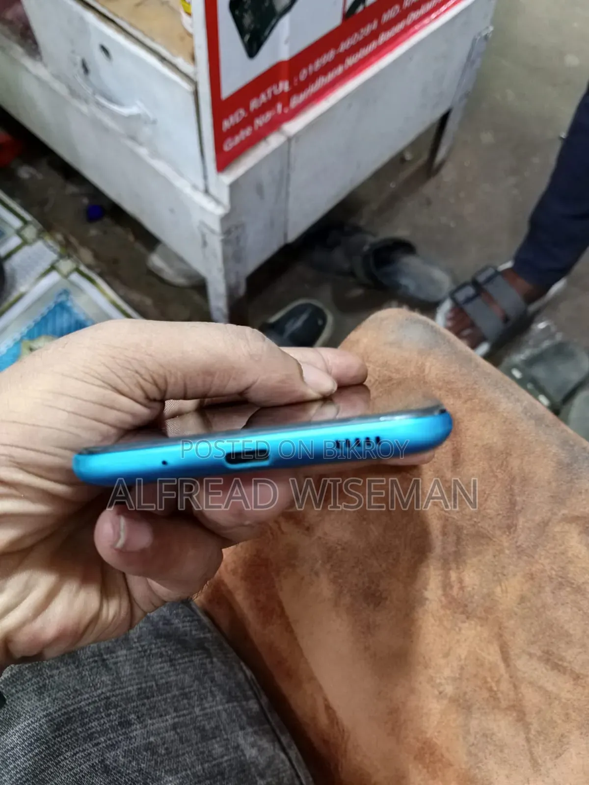 স্যামসাং গ্যালাক্সি এম২০ ৬৪ জিবি নীল