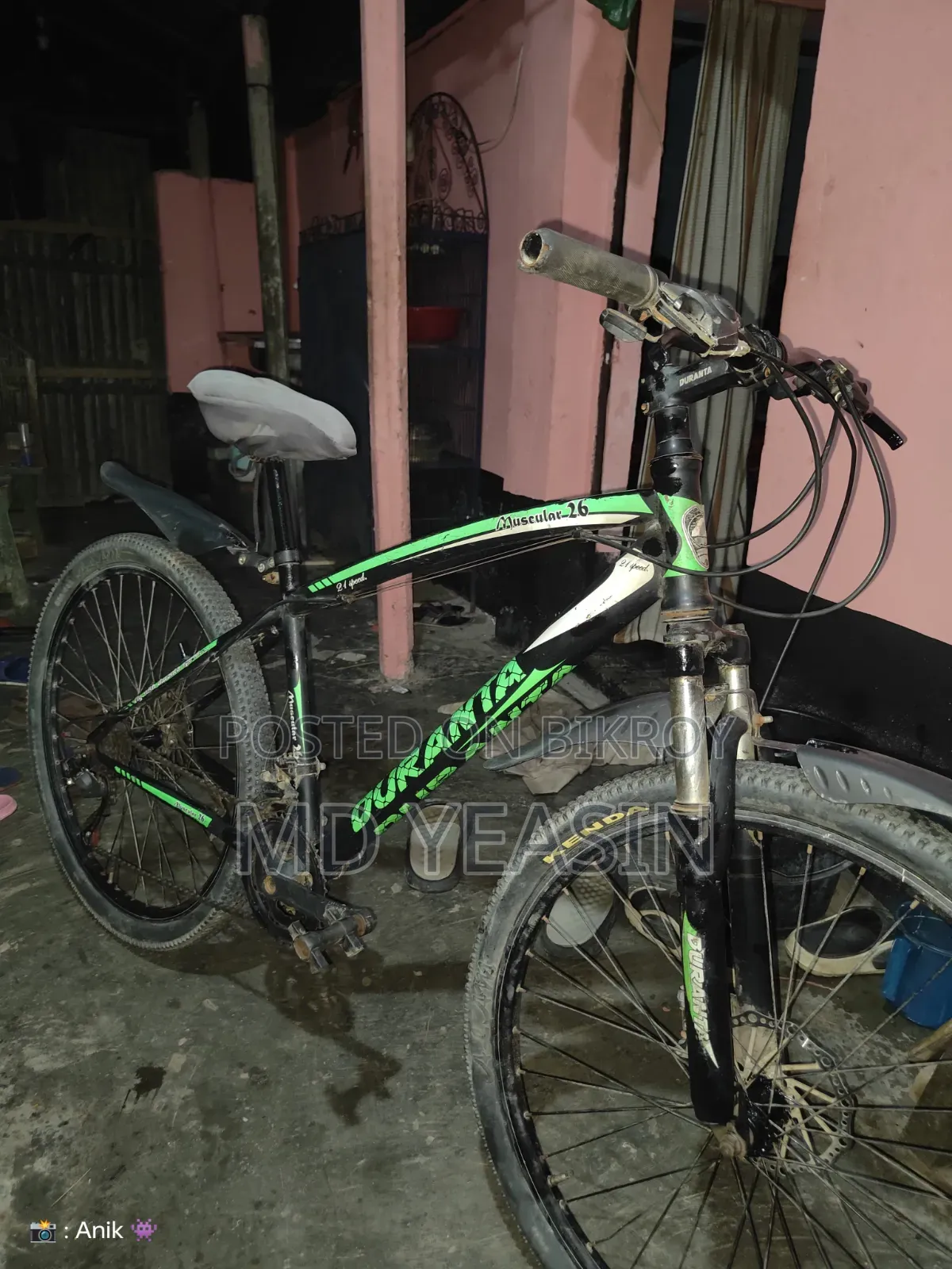 Duronto Bicycle Urgent Sale