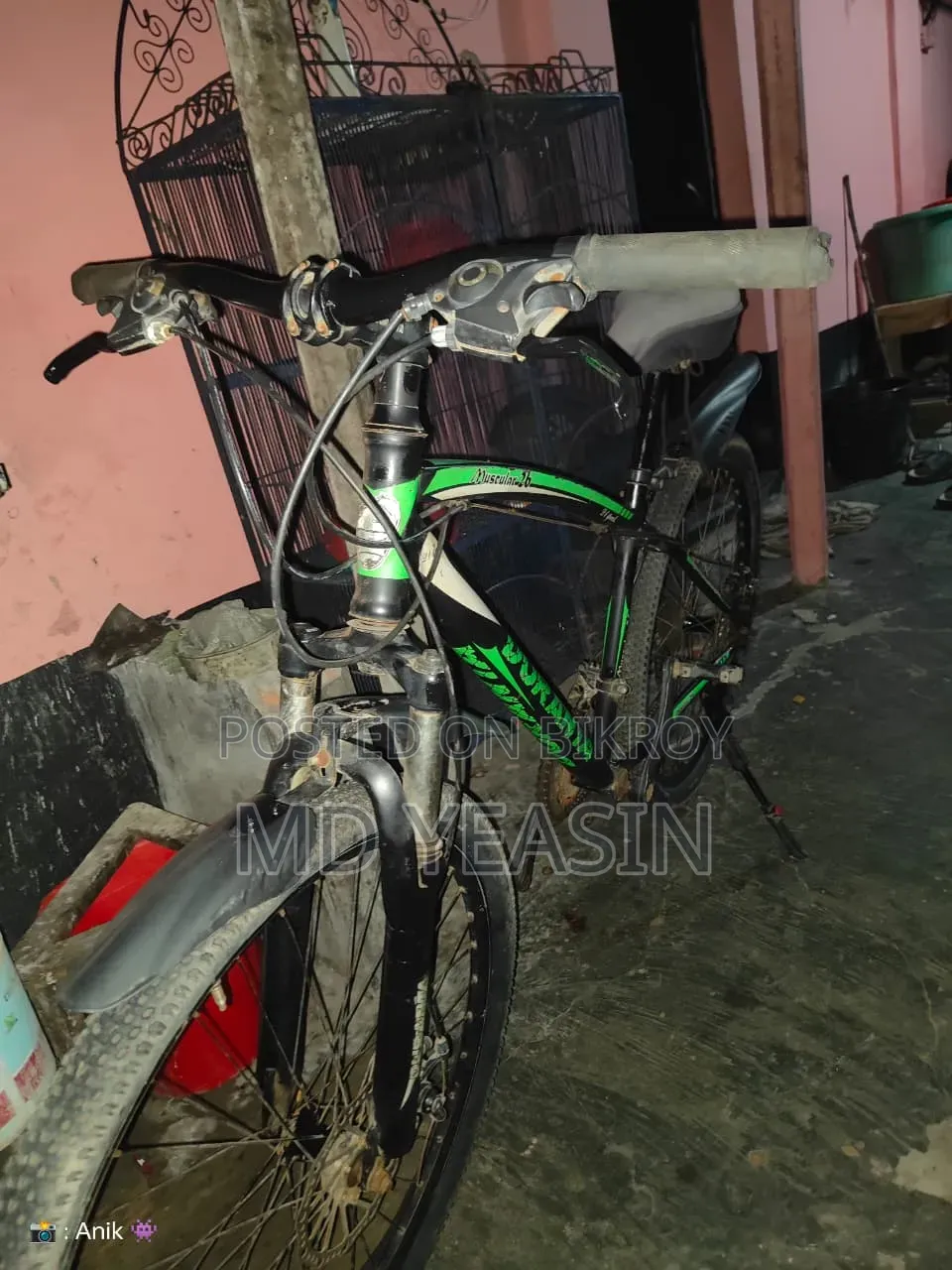 Duronto Bicycle Urgent Sale