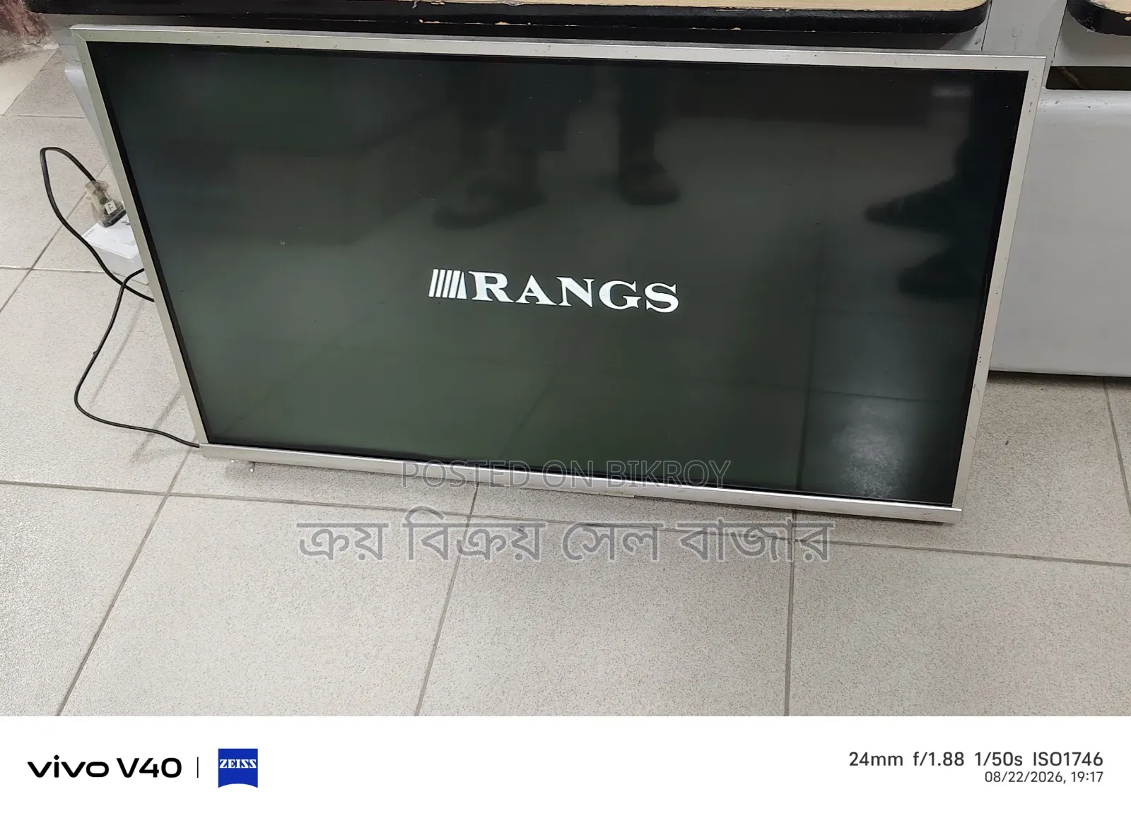 32 Inch RANGS Original Smart Android LED TV With Tx20 Pro