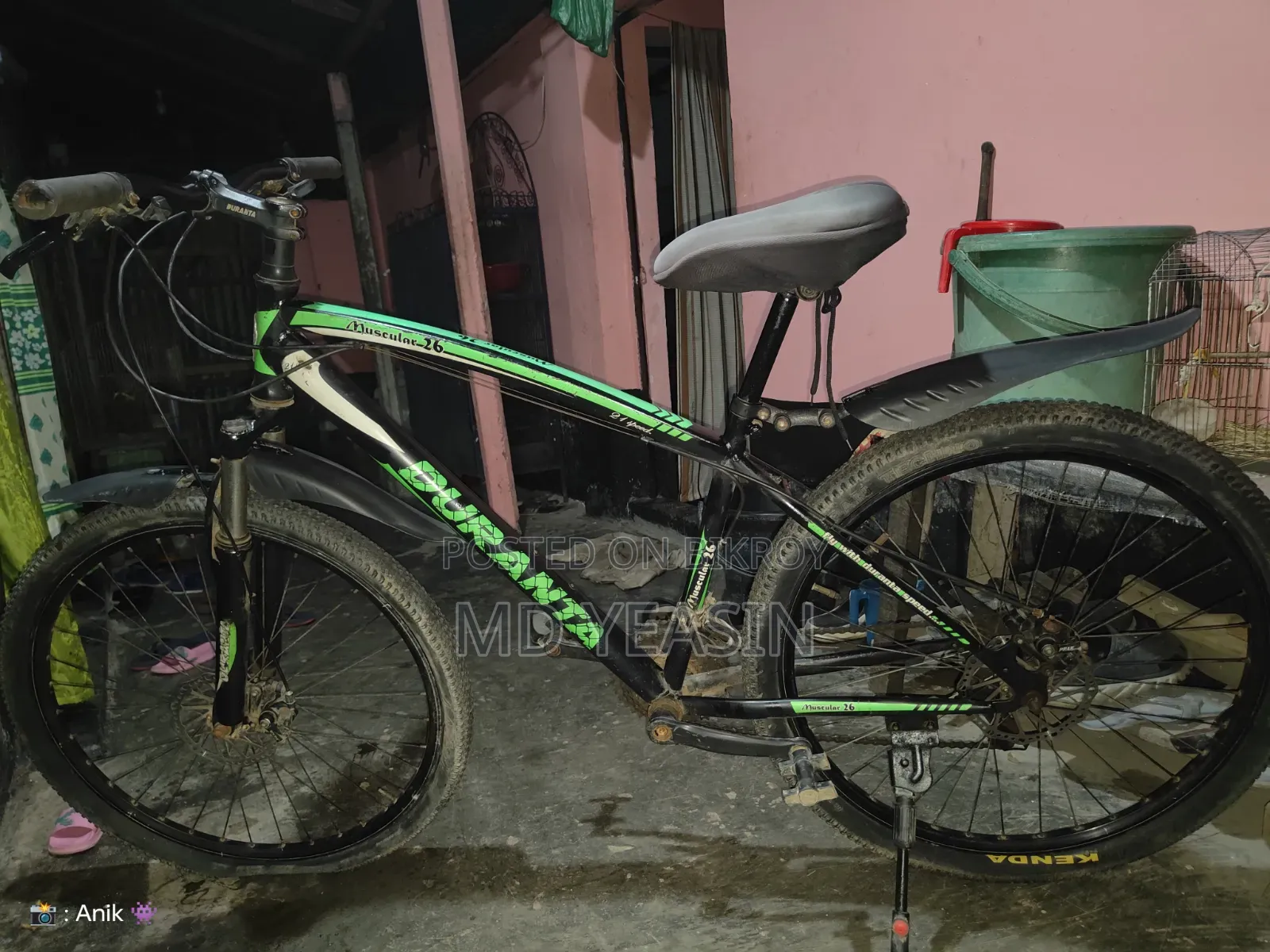 Duronto Bicycle Urgent Sale