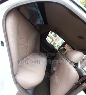 টয়োটা করোল্লা ১৯৯৬ পার্ল