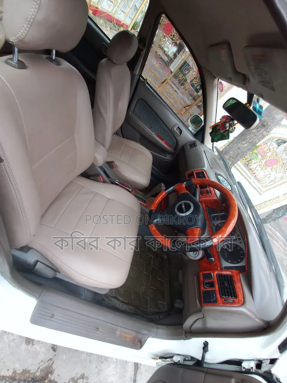 টয়োটা করোল্লা ১৯৯৬ পার্ল
