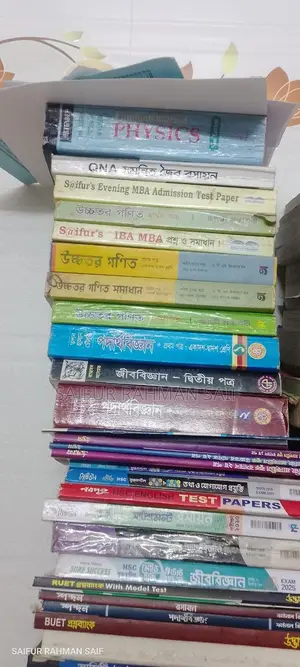 Medical Admission Preparation Bundle!