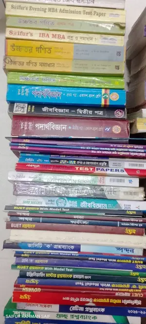 Medical Admission Preparation Bundle!