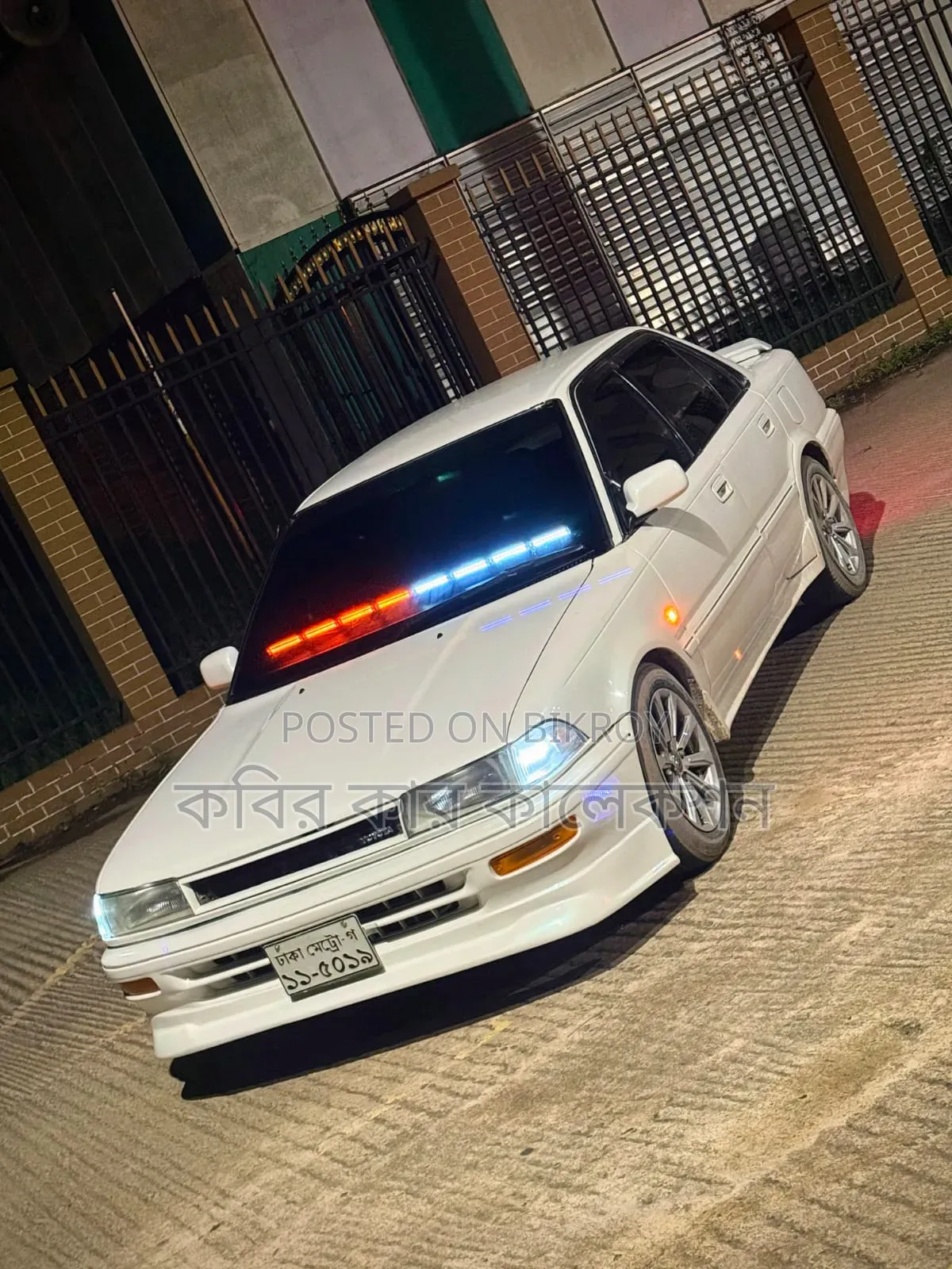 Toyota Corolla 1991 White