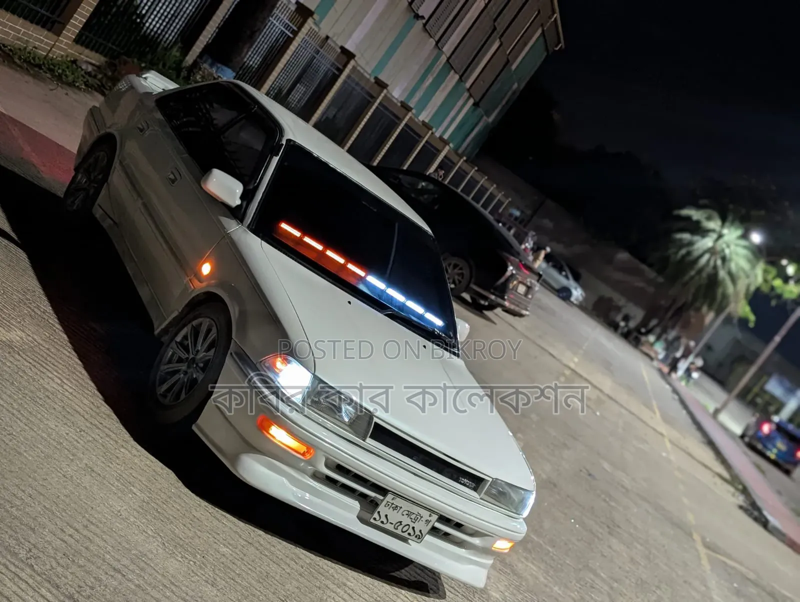 Toyota Corolla 1991 White