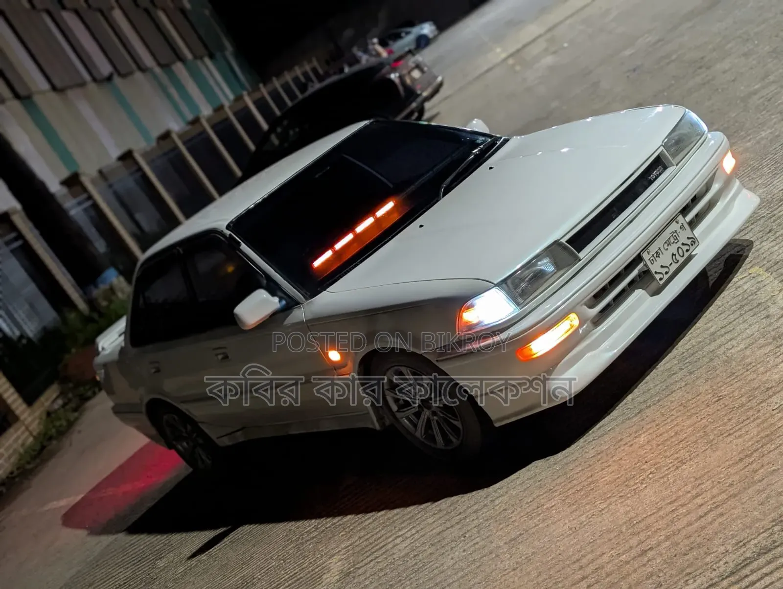 Toyota Corolla 1991 White