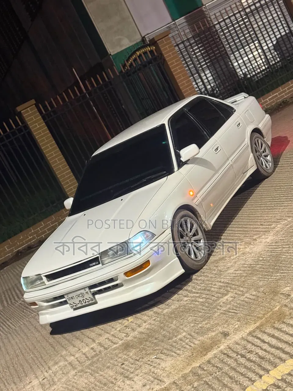 Toyota Corolla 1991 White