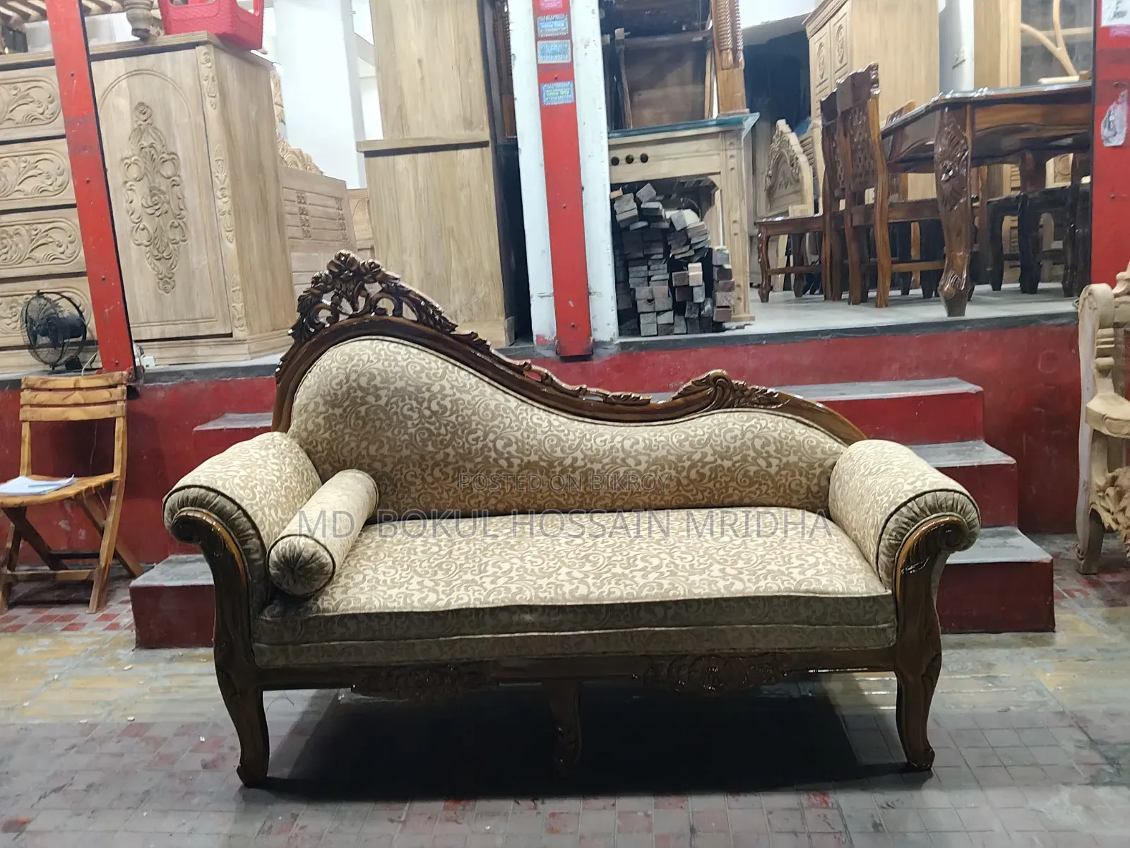 ডিভাইন চট্টগ্রাম সেগুন কাঠ।