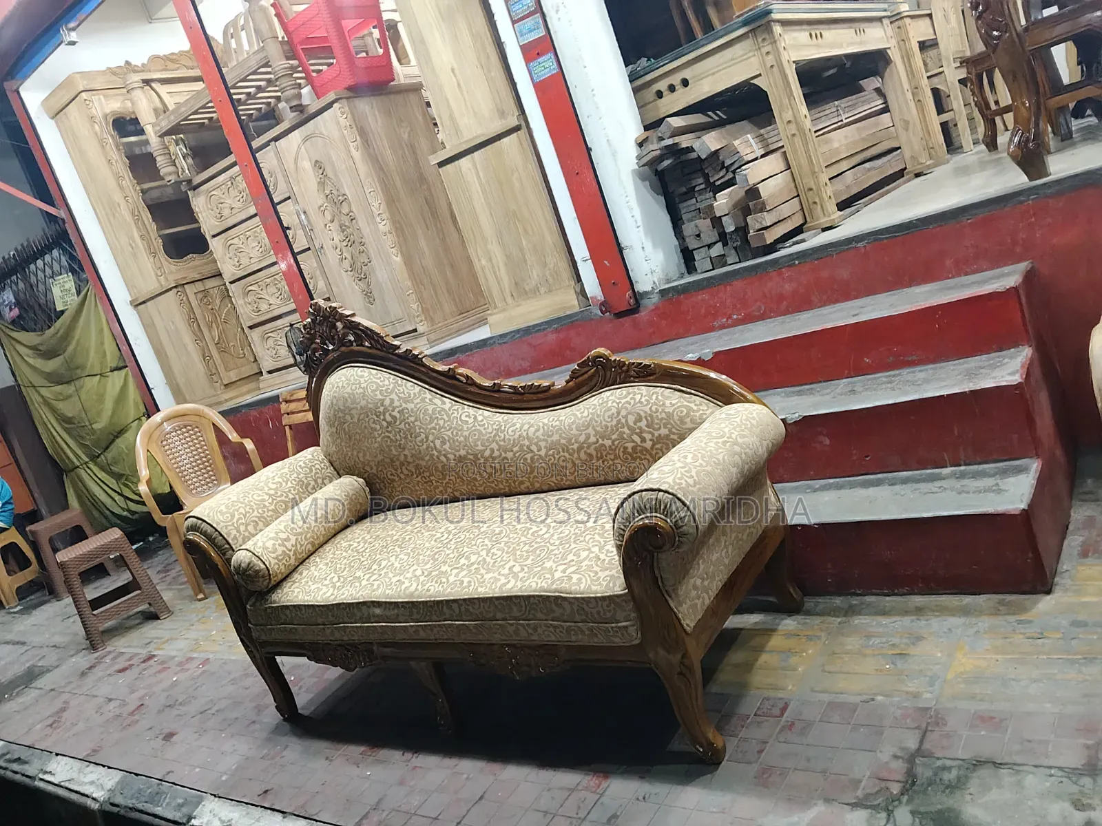 ডিভাইন চট্টগ্রাম সেগুন কাঠ।