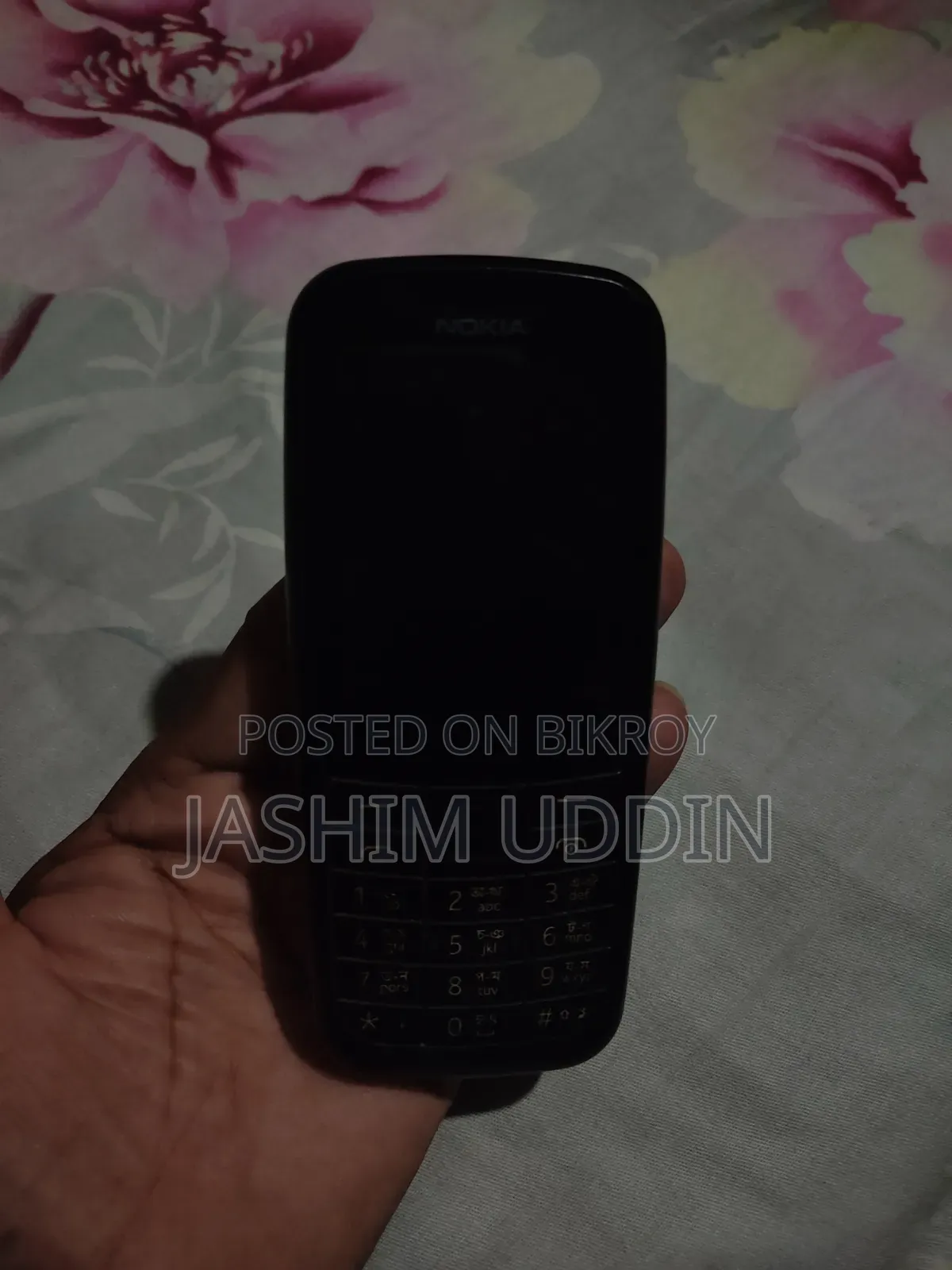 নোকিয়া ২১০ কালো