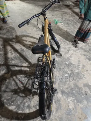 Bicycle (Cycle)