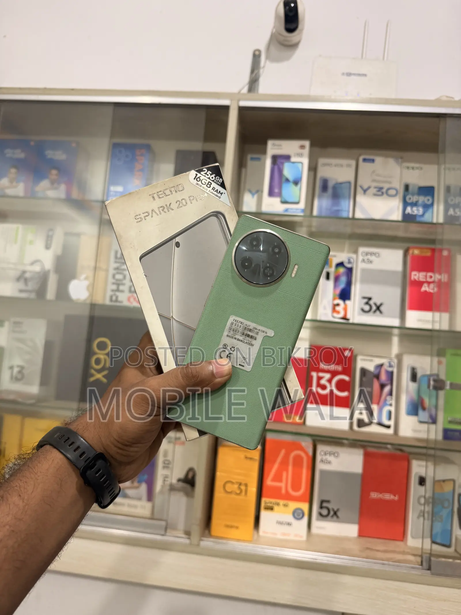 Tecno Spark 20 Pro Plus 256 GB Green