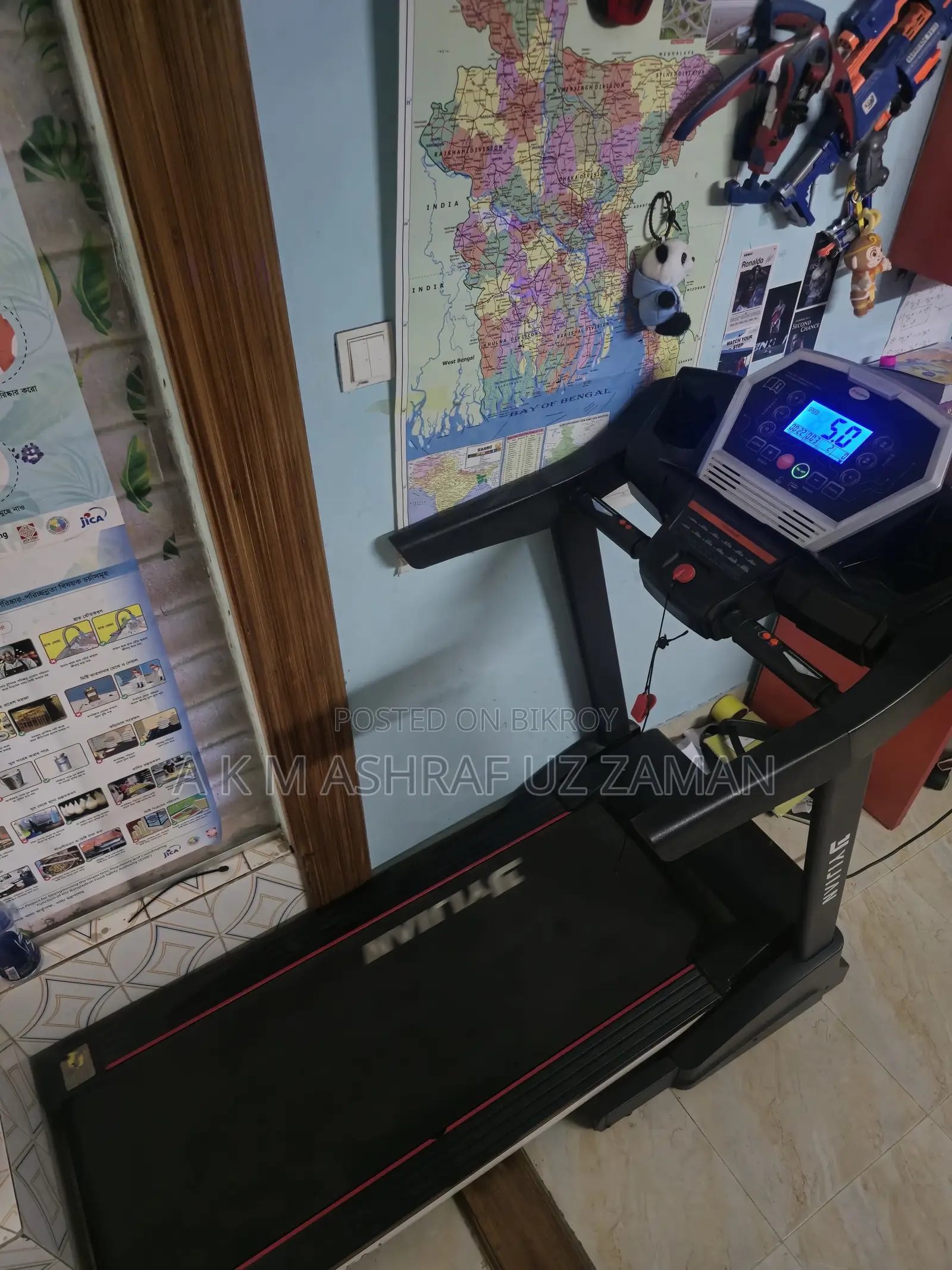 Treadmill Sell