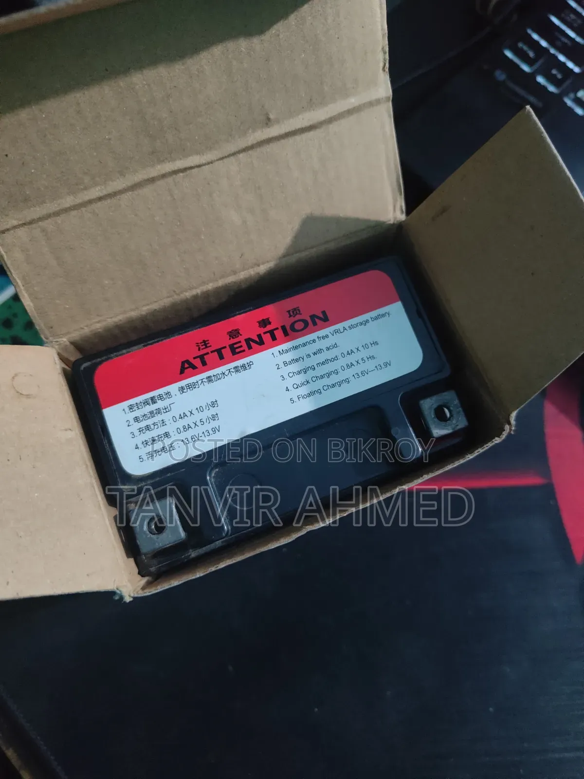 Motorcycle Battery