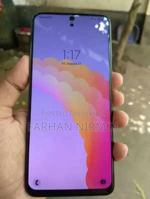 স্যামসাং গ্যালাক্সি এস২০ আল্ট্রা ৫জি ১২৮ জিবি ব্ল্যাক