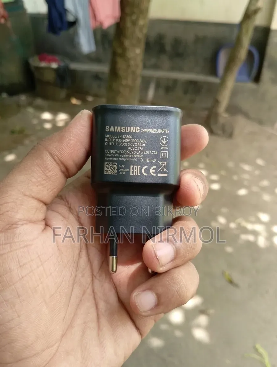 স্যামসাং গ্যালাক্সি এস২০ আল্ট্রা ৫জি ১২৮ জিবি ব্ল্যাক