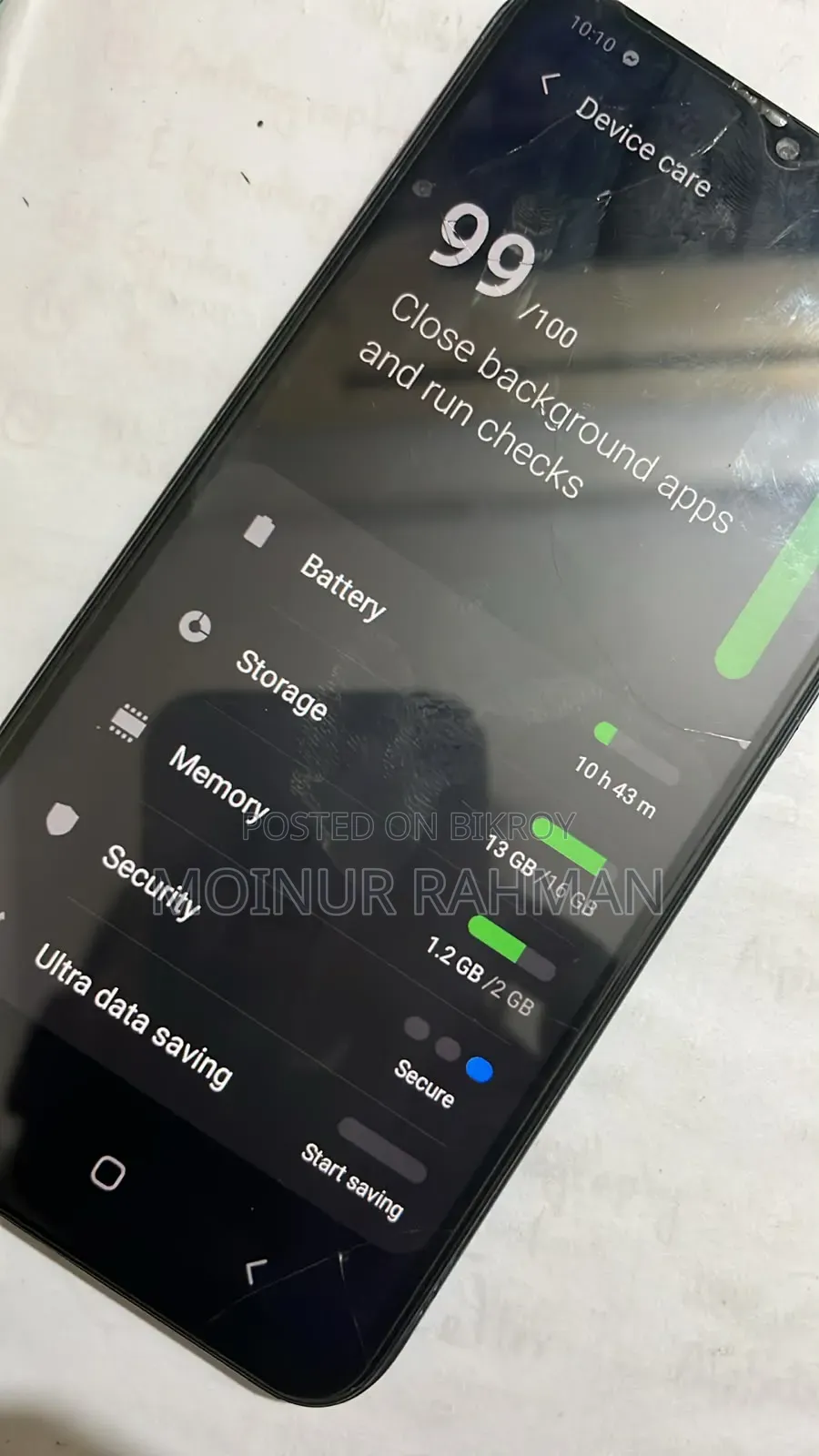 স্যামসাং গ্যালাক্সি এম১০ ৩২ জিবি ব্লু