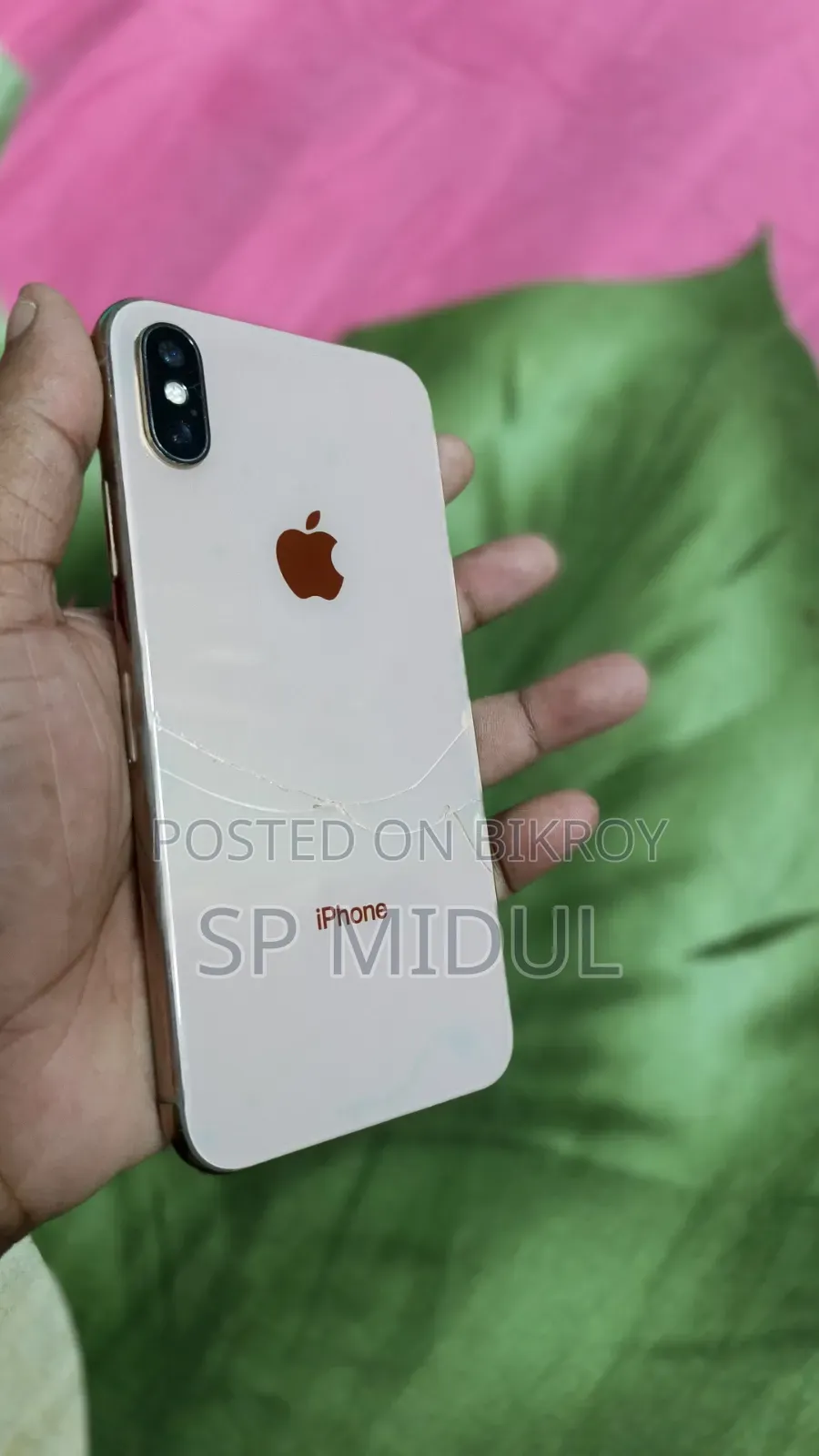অ্যাপল আইফোন এক্সএস ৬৪ জিবি রোজ গোল্ড