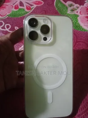 New Apple iPhone 16 Pro Max 1 TB White