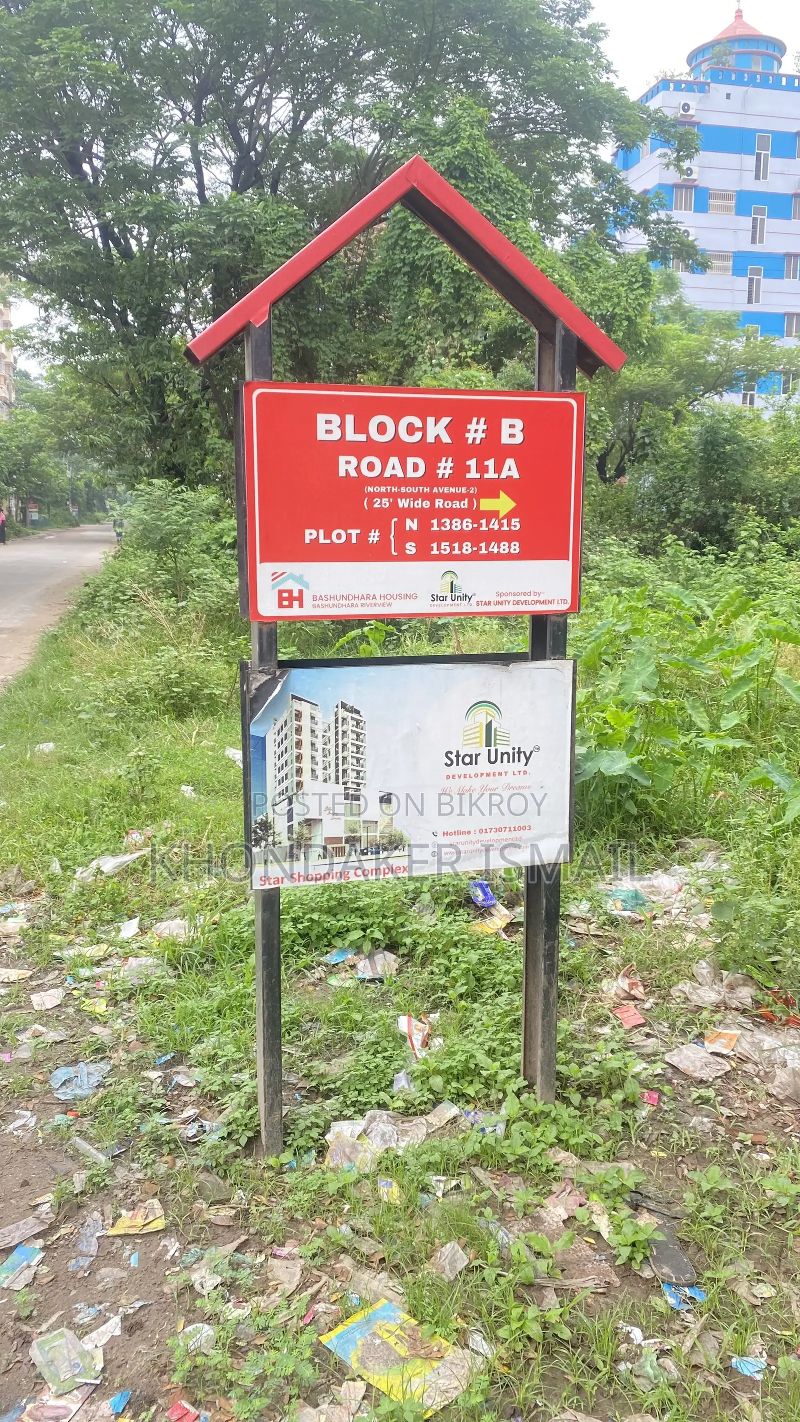 Land for sale Riverview Bashundhara Keraniganj