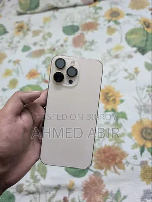 অ্যাপল আইফোন ১৬ প্রো ম্যাক্স ২৫৬ জিবি গোল্ড