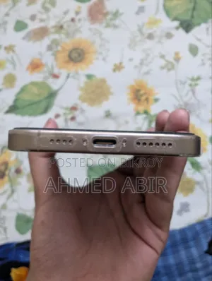 অ্যাপল আইফোন ১৬ প্রো ম্যাক্স ২৫৬ জিবি গোল্ড