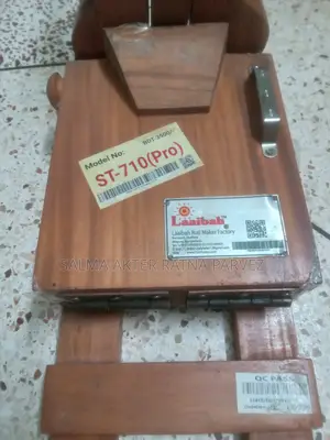 লাইবা রুটি মেকার