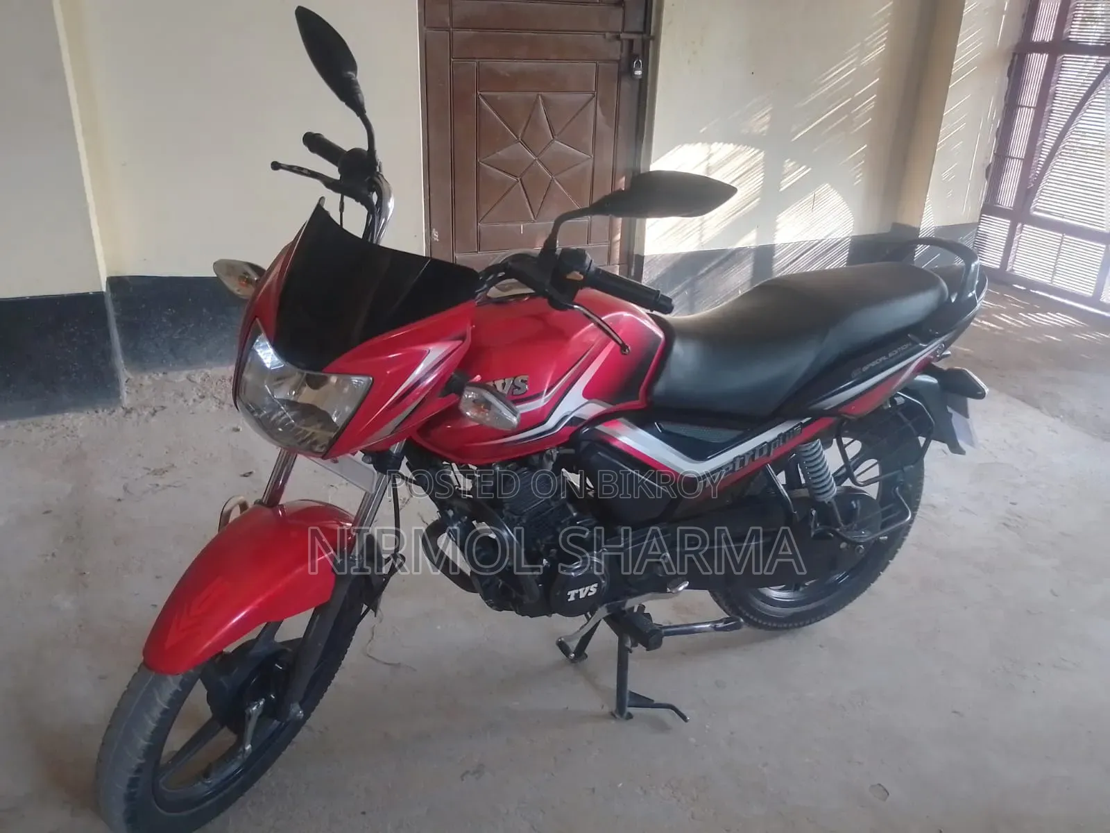টিভিএস মেট্রো প্লাস ২০২০ লাল