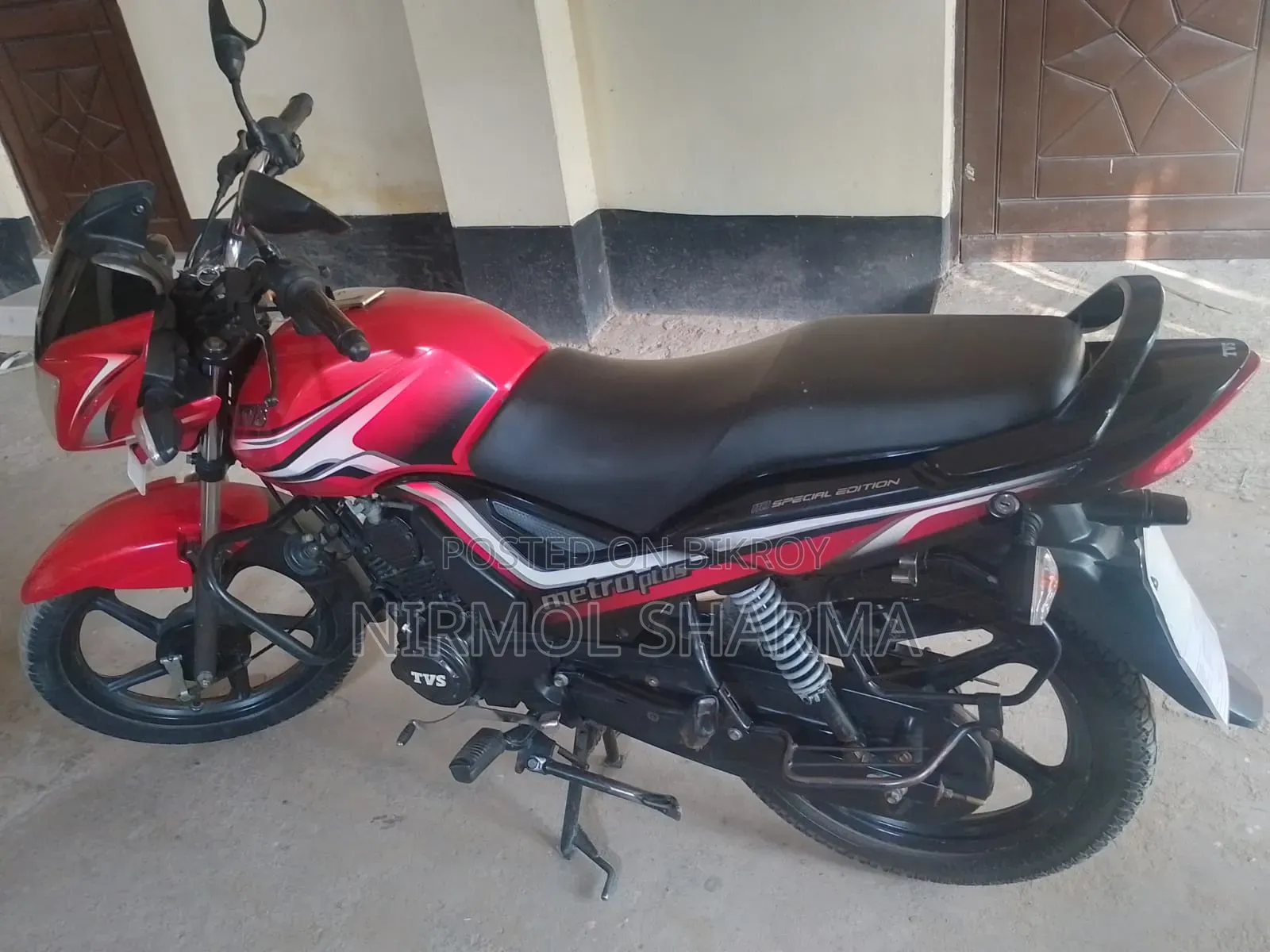 টিভিএস মেট্রো প্লাস ২০২০ লাল