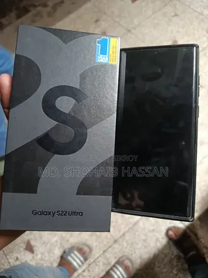 স্যামসাং গ্যালাক্সি এস২২ আল্ট্রা ২৫৬ জিবি ব্ল্যাক