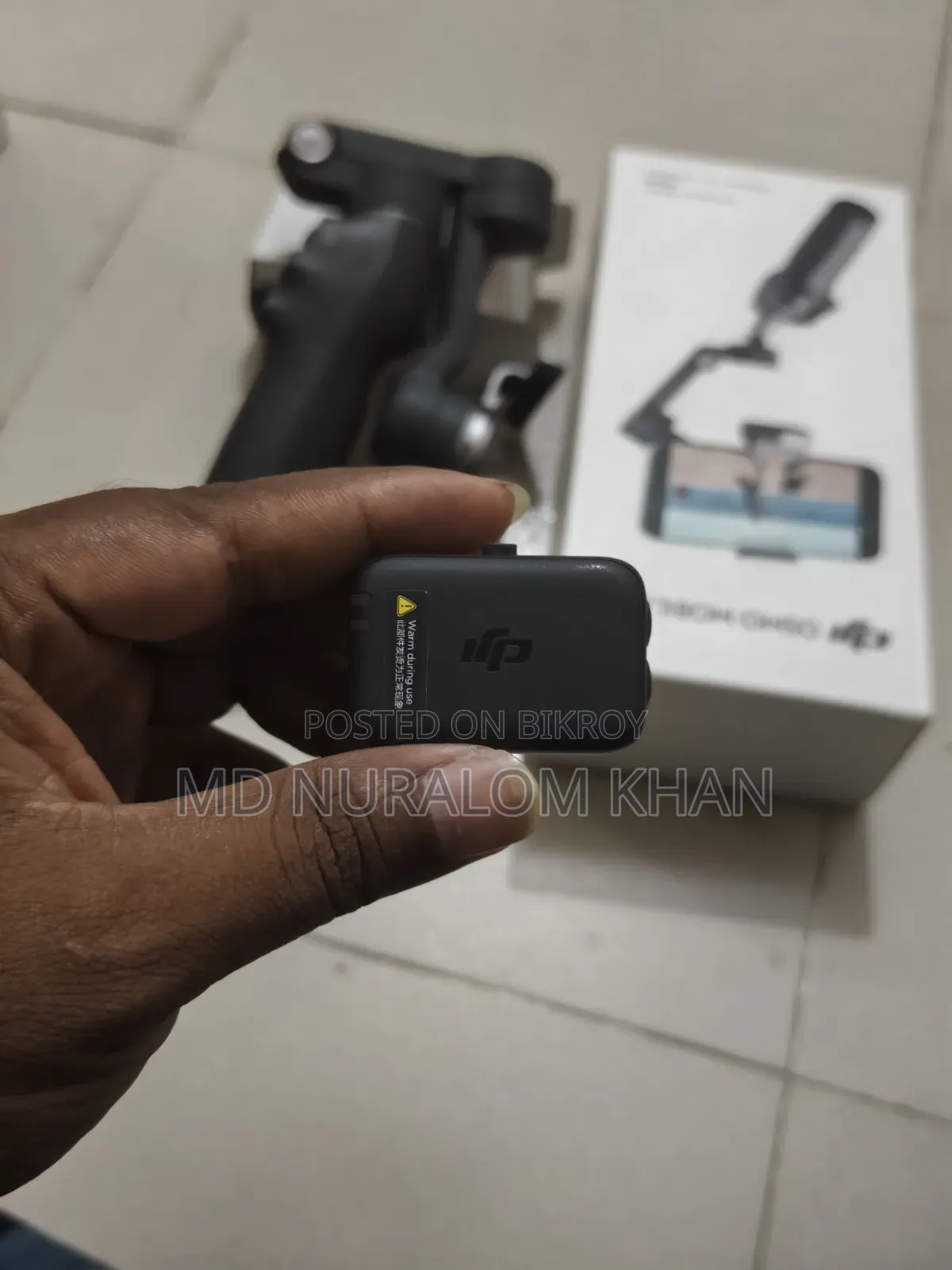 Dji Osmo Mobile 7P