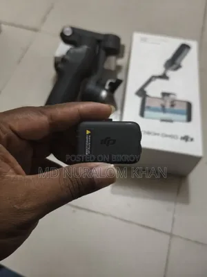 Dji Osmo Mobile 7P