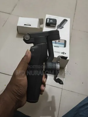 Dji Osmo Mobile 7P